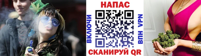 Названия наркотиков Янаул A-PVP  МЕТАМФЕТАМИН  ТГК  COCAIN  Меф  Конопля 