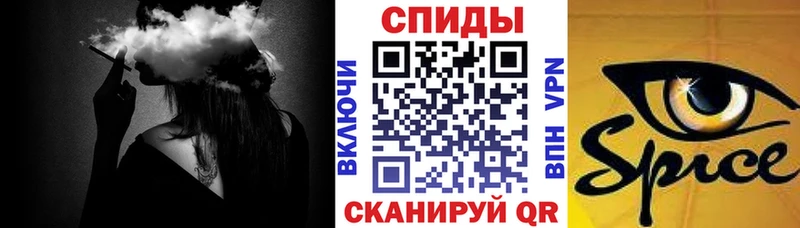 наркотики  кракен маркетплейс  БУТИРАТ оксибутират  Янаул 