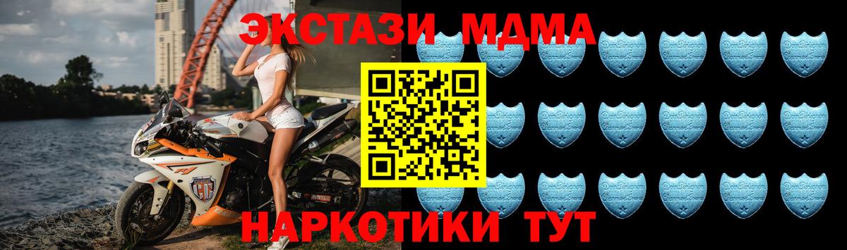 Экстази бентли Янаул