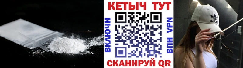 omg ссылки  Янаул  Кетамин ketamine 