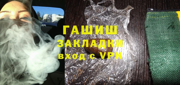 apvp Белая Калитва