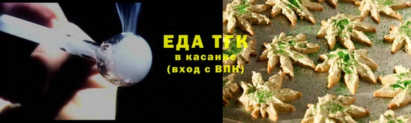 2c-b Навашино