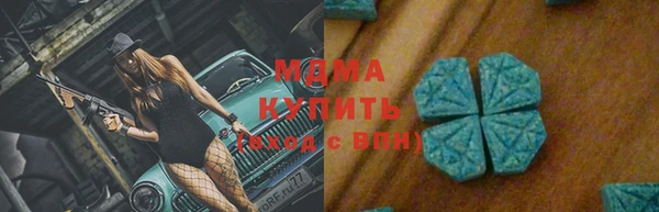 ALPHA PVP Наволоки