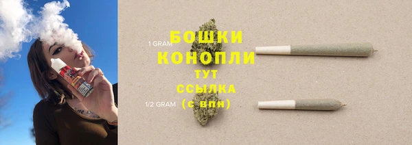 MDMA Premium VHQ Нефтегорск