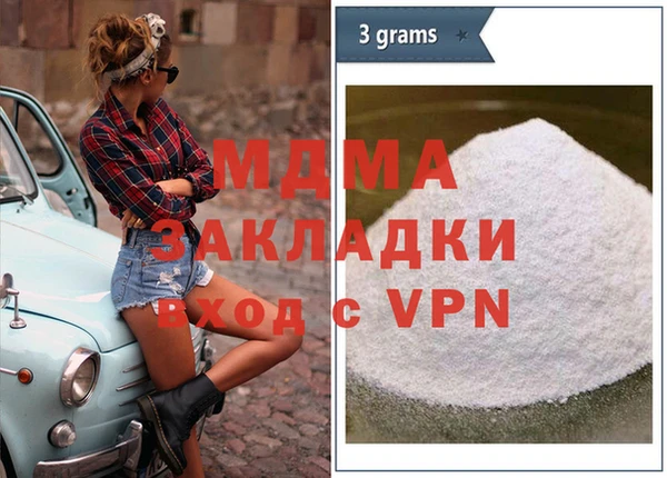 каннабис Нея