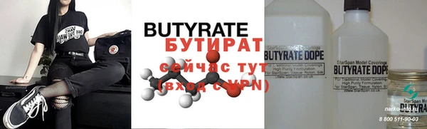 каннабис Нея