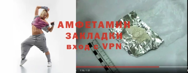 каннабис Нея