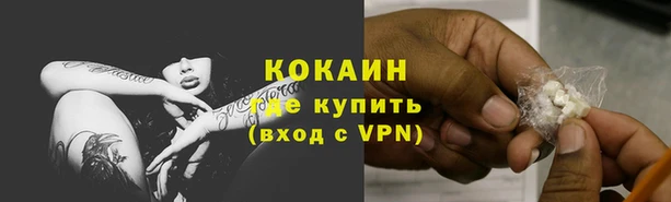MDMA Premium VHQ Нефтегорск