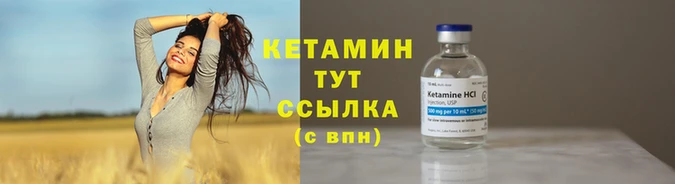 каннабис Нея