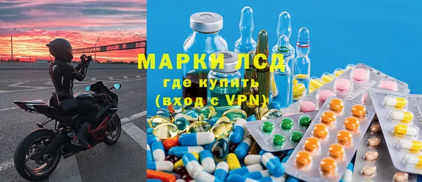 каннабис Нея