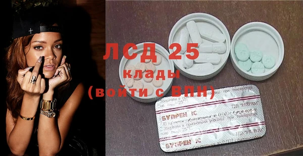 каннабис Нея