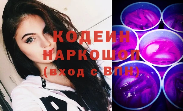 каннабис Нея