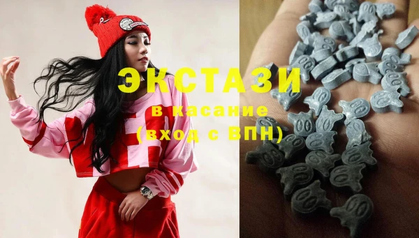 ALPHA PVP Наволоки