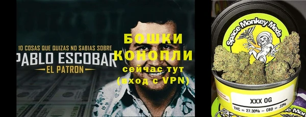 каннабис Нея