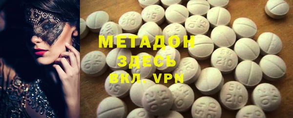 ALPHA PVP Наволоки