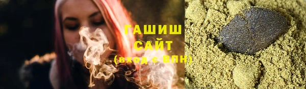 ALPHA PVP Наволоки