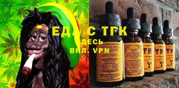 2c-b Навашино