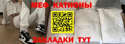 гидра Новозыбков