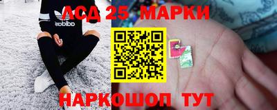 кокаин Новокубанск