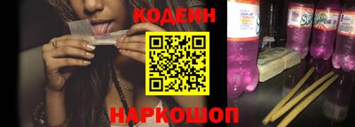 дистиллят марихуана Новодвинск