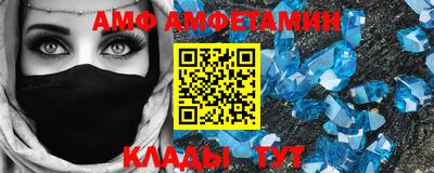 дистиллят марихуана Новодвинск