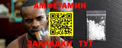 дистиллят марихуана Новодвинск