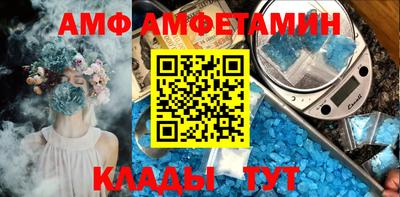 дистиллят марихуана Новодвинск