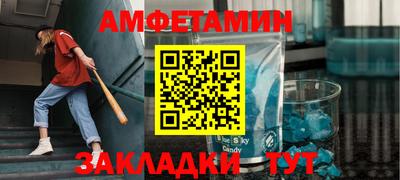 дистиллят марихуана Новодвинск