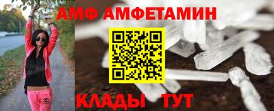 кокаин Новокубанск