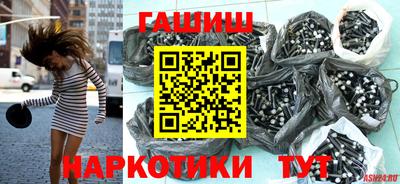 кокаин Новокубанск