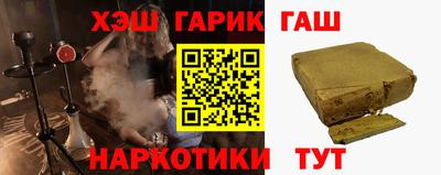 дистиллят марихуана Новодвинск