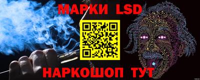кокаин Новокубанск