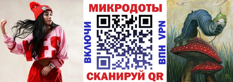MEGA   Янаул  Псилоцибиновые грибы GOLDEN TEACHER 